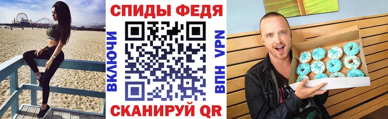 Amphetamine VHQ Жуков