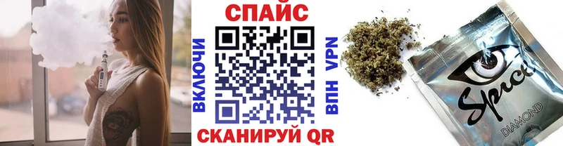 даркнет сайт  Жуков  blacksprut как зайти  Бутират буратино 