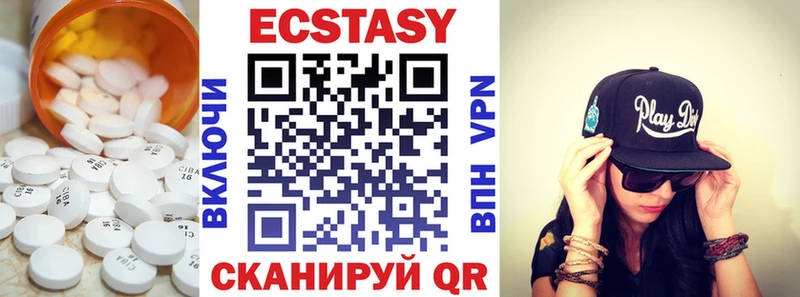 цена   Жуков  кракен tor  ЭКСТАЗИ бентли 
