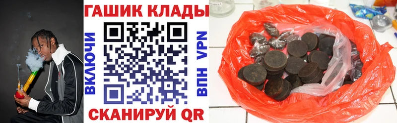 ГАШ 40% ТГК Жуков