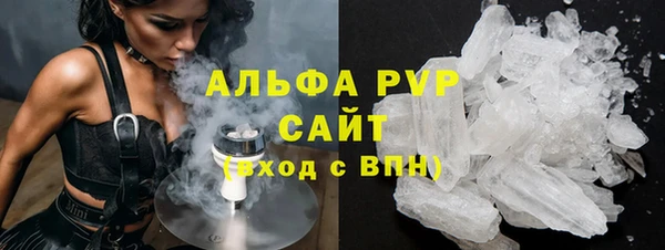 кокаин Вязники