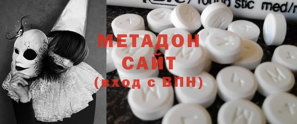 кокаин Вязники