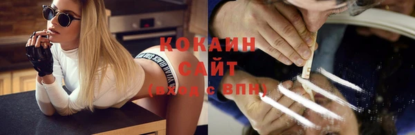 амфетамин Вяземский