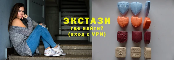 кокаин Вязники