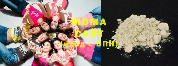 кокаин Вязники